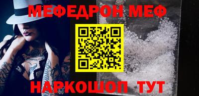 гашиш Краснодар