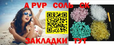 гашиш Краснодар