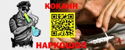 гашиш Краснодар