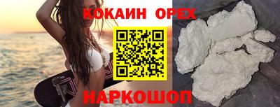 гашиш Краснодар