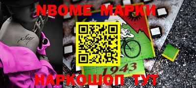 гашиш Краснодар