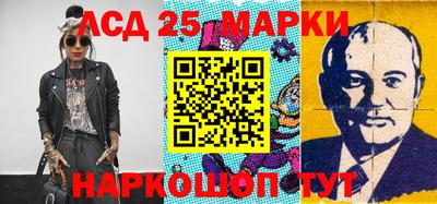 гашиш Краснодар