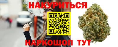ешки Краснокаменск