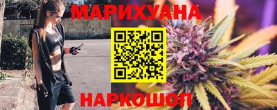 гашиш Краснодар