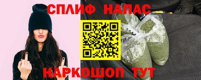 ешки Краснокаменск