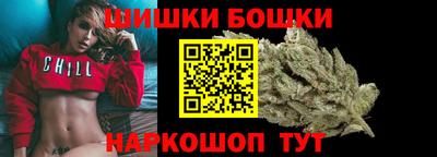 ешки Краснокаменск