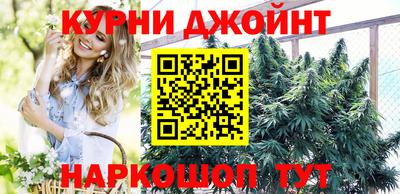 ешки Краснокаменск