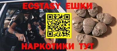 гашиш Краснодар