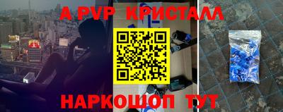гашиш Краснодар