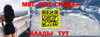 гашиш Краснодар
