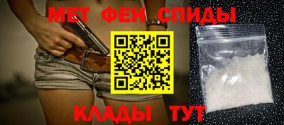 гашиш Краснодар