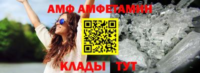 ешки Краснокаменск