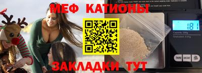 гашиш Краснодар