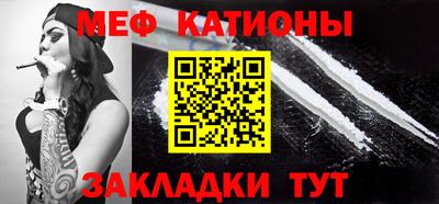 марки lsd Белорецк